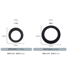 5OH3保温杯垫杯底防划保护套杯子套防磨损硅胶底套玻璃水杯硅胶隔