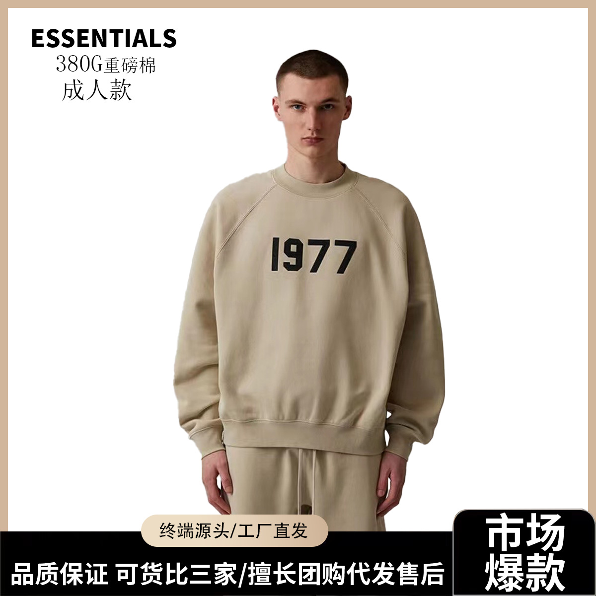 ESSENTIALS复线潮牌高街宽松加绒FOG1977卫衣大码情侣圆领男