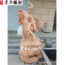 石雕七仙女像汉白玉大理石仙子雕塑园林广场神话人物雕刻景观摆件