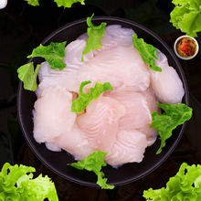 食必鲜(焕格)巴沙鱼片1kg冷冻无骨酸菜水煮鱼片调理腌制半成免浆