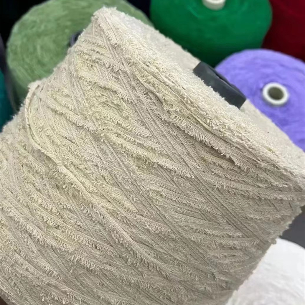 2支裙子纱裙带纱花式带子纱纸片纱走马带平行纱裙子圈圈纱现货供