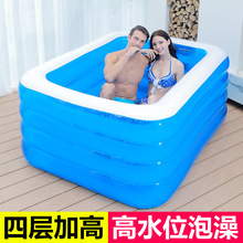 加厚大人洗澡盆超大号家用双人充气浴缸折叠塑料全身可坐躺泡澡桶