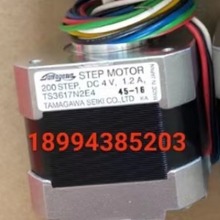 原装日本TAMAGAWA步进电机TS3617N2E4 马达STEP MOTOR  DC4V 1.2A