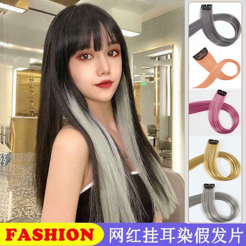 韩版优雅自然蓬松慵懒气质假发圈长须盘发假发包旗袍摄影盘发发饰