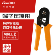 厂家直供kckc8-6-4端子压接钳同轴电缆棘轮式冷压手动绝缘压线钳