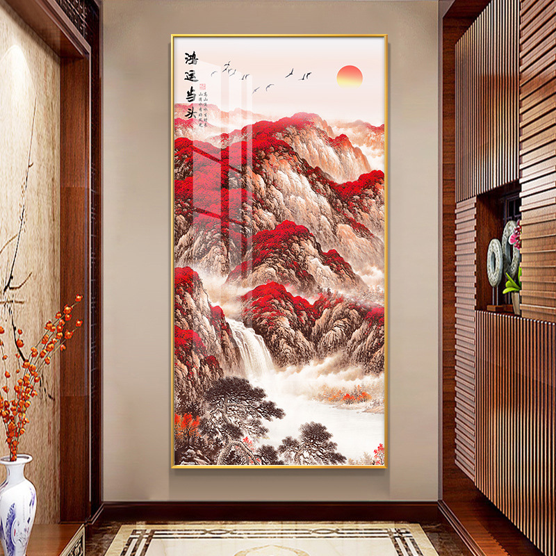 鸿运当头国画山水画竖版晶瓷挂画风水招财中式进玄关过道装饰画