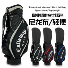 高尔夫球包TM男女士GOLF职业标准球包尼龙便携式超轻球杆装备包