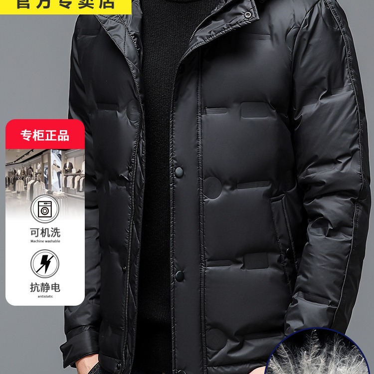 换季新品恒源祥正品冬季男士羽绒服加厚保暖白鸭绒中年爸爸装高端