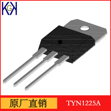 tyn1225a 25a 1200v  to-220a 绝缘单向可控硅 kkg品牌 原厂原装