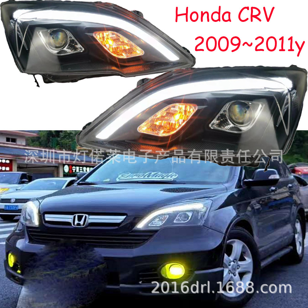 适用于本田crv大灯前照灯日行灯hid氙气灯泡2009~2011年台湾造