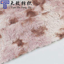 厂家现货 兔毛刷花扎染 彩色渐变乱花玫瑰花型 外套毛毯时尚面料
