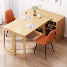 日式折叠餐桌餐边柜一体多功能小户型家用饭桌子伸缩岛台吧台桌