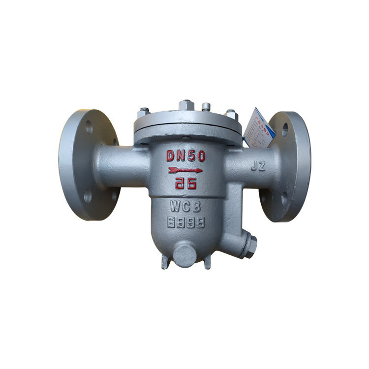 疏水阀 cs41h-16c 自由浮球式疏水阀 浮球式疏水阀