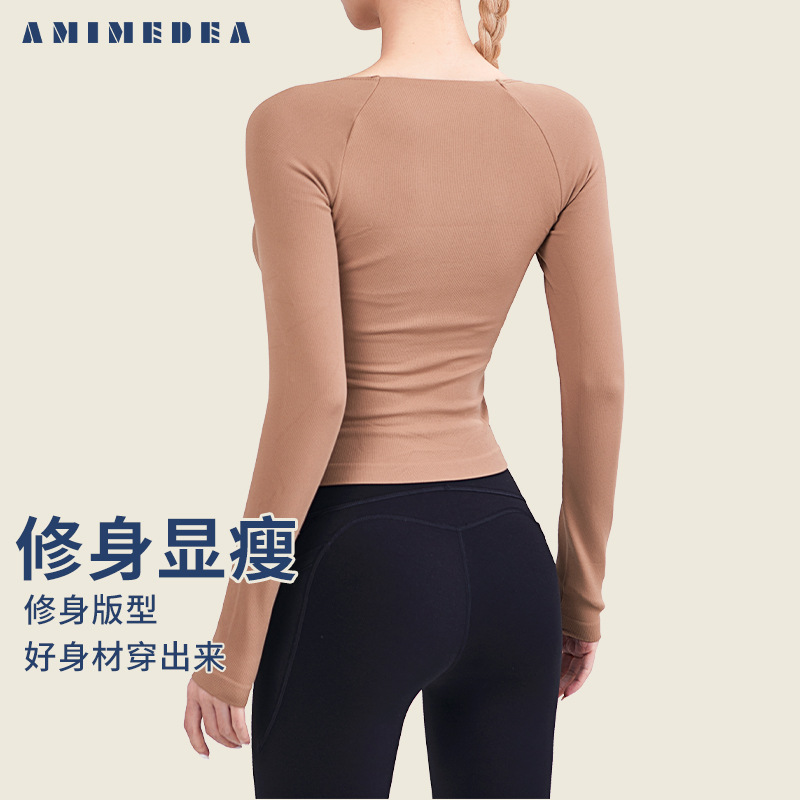 New Yoga Clothes with Chest Pad Women's Suit Running Pilates Professional Workout Top High Sense Sports Long-Sleeve T-shirt