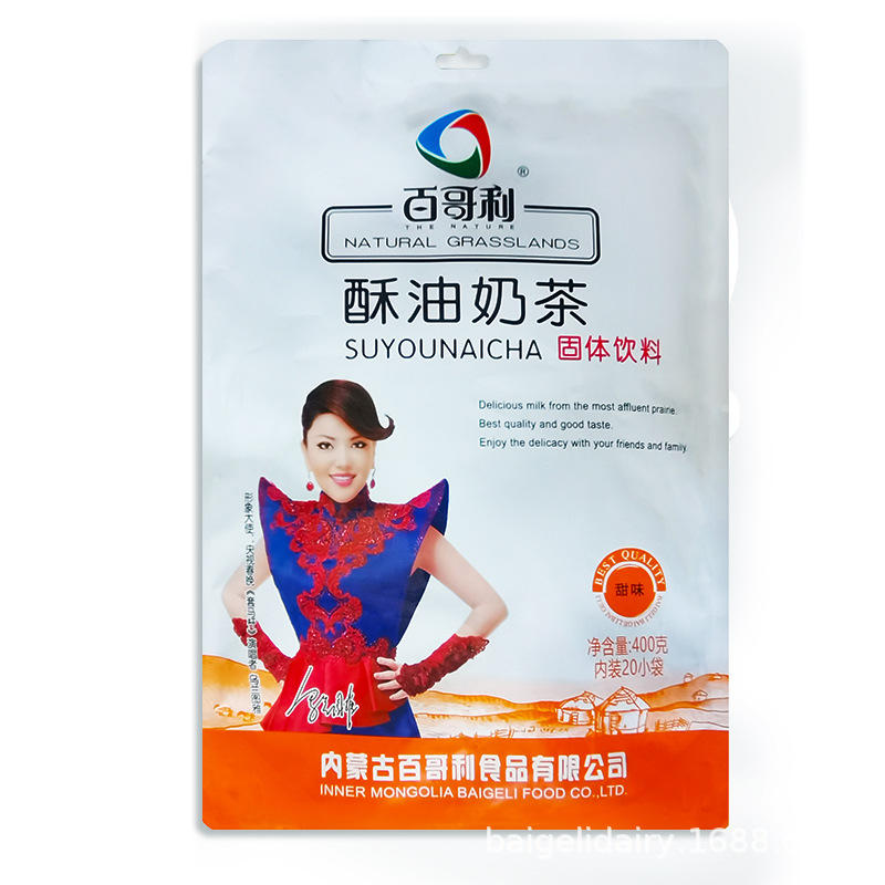 【百哥利】 奶茶粉 酥油奶茶酥油奶茶袋装奶茶内蒙古奶茶厂家批发
