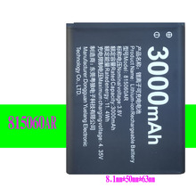 815060AR 随身wifi电池适用D623 B803迅优815060 4G 805060AR电板