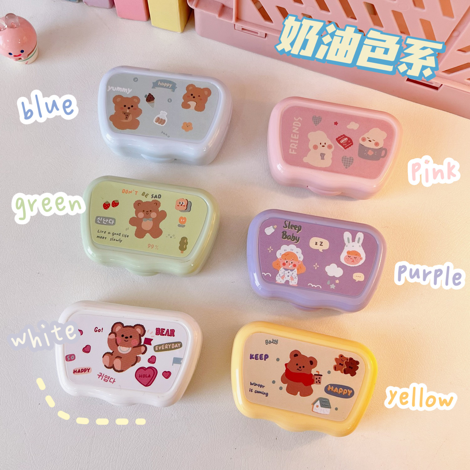 INS Style Contact Lens Case Female Sweet Retro Niche Student Colored Contact Lenses Case Contact Lens Case Simple Glasses Storage Box