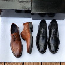 夏季黑色橡胶商务男士休闲正装皮鞋圆头低帮英伦男鞋男士潮流