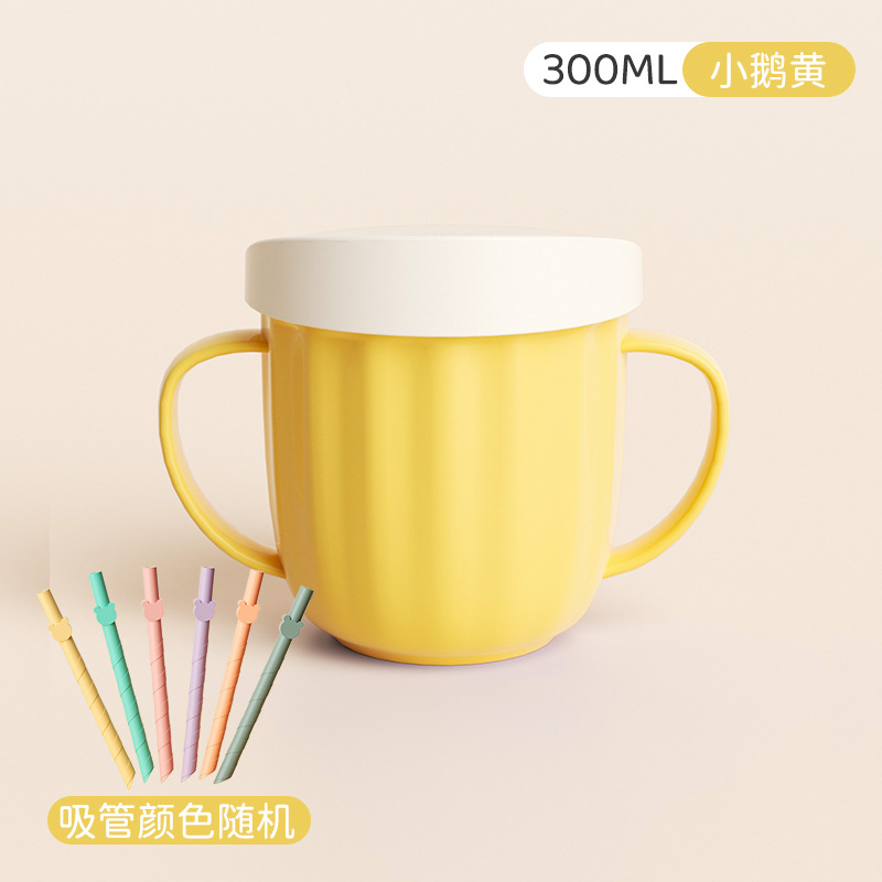 Children's Milk Cup Drinking Cup with Scale Milk Powder Dual-Use Learn to Drink Sippy Cup Baby Straw Cup Drop-Resistant
