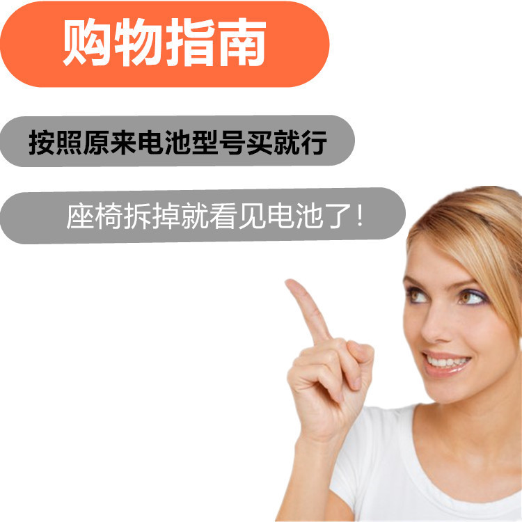 6v4.5ah12儿童车电动摩托玩具汽车电瓶铅酸蓄电池大容量四轮配件