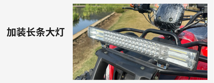 ATV big bull four-wheel Beach Motorcycle accessories 150CC vertical engine PZ27 carburetor air filter