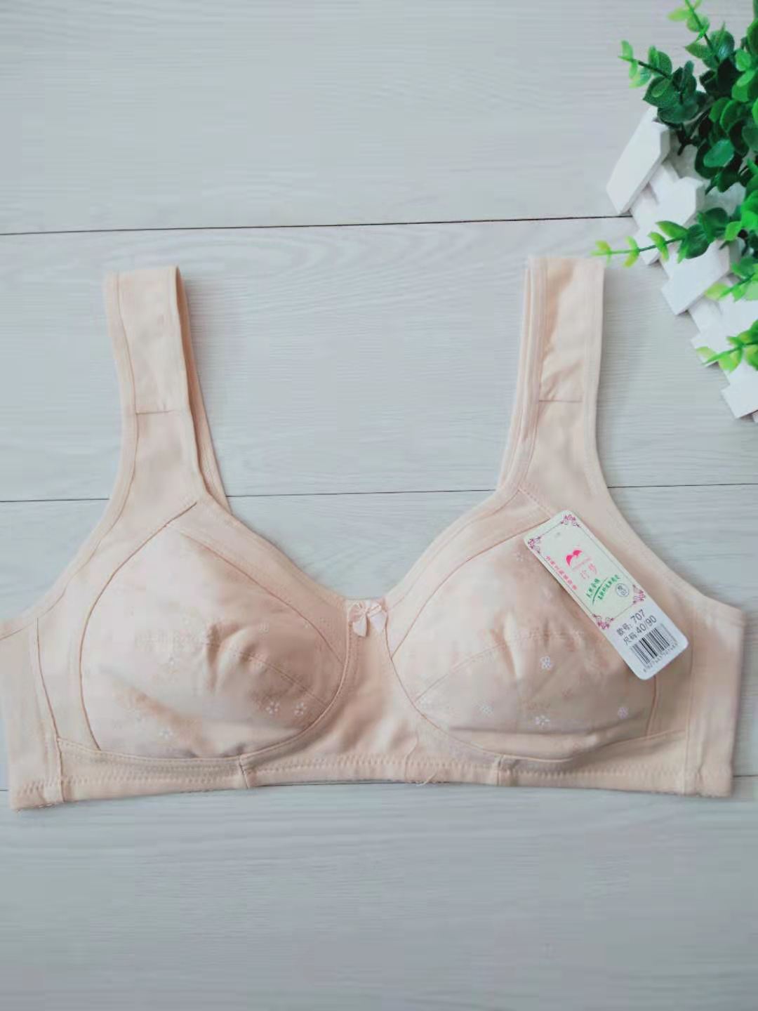 珍梦薄款中老年文胸新品棉无钢圈妈妈内衣后扣内衣女胸罩707