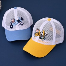 儿童鸭舌帽薄款幼儿园棒球帽潮男女遮阳小孩网帽太阳凉帽