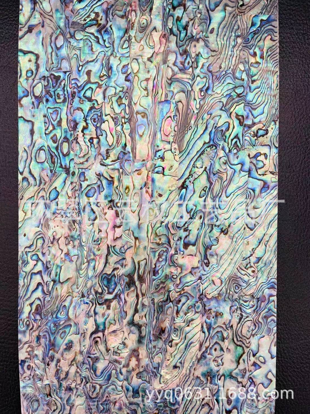 新西兰aa贝壳纸 螺钿纸手机壳美甲diy饰品乐器家具装饰拼花镶嵌