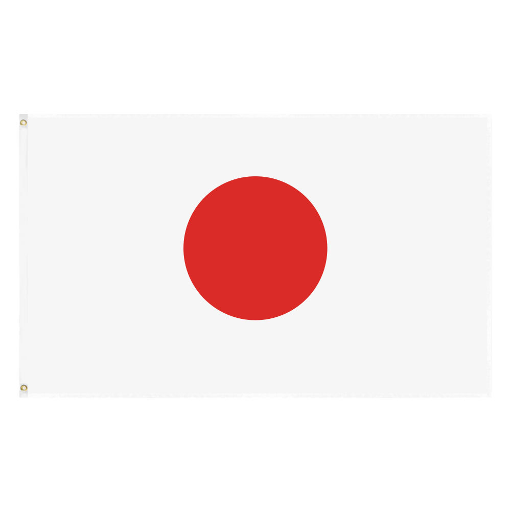 japan的国旗图片