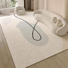 奶油风地毯客厅高级感沙发茶几垫卧室床边地毯家用衣帽间防滑地毯
