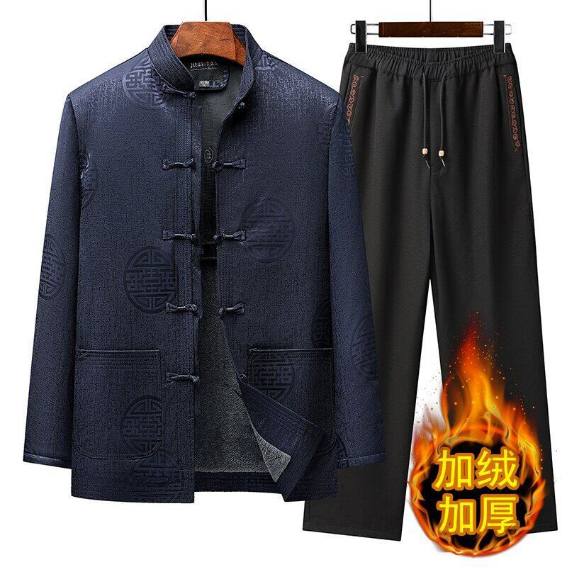 中老年男士唐装套装2024秋冬新款加绒加厚复古中国风爷爷生日棉衣