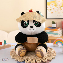 功夫熊猫阿宝电影同款毛绒公仔新款可爱大号熊猫玩偶儿童娃娃礼物
