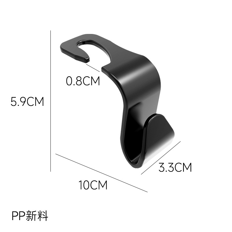 Car Hidden Hook Seat Back Multifunctional in the Car Item Hook Headrest Seat Back Car Hook