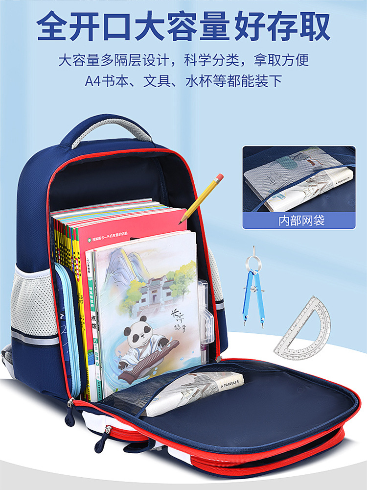 New British Style Fashion Schoolbag for Primary School Students Male Grade 1-3-6 Children's Schoolbag Backpack