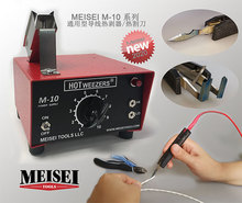 美国Meisei  通用型热割刀M-10 & HOTNIFE? 2A