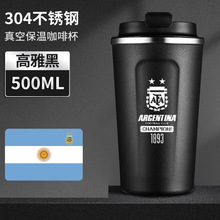 尤文c罗巴萨梅西球迷用品世界杯足球周边纪念品手办礼品男友生日