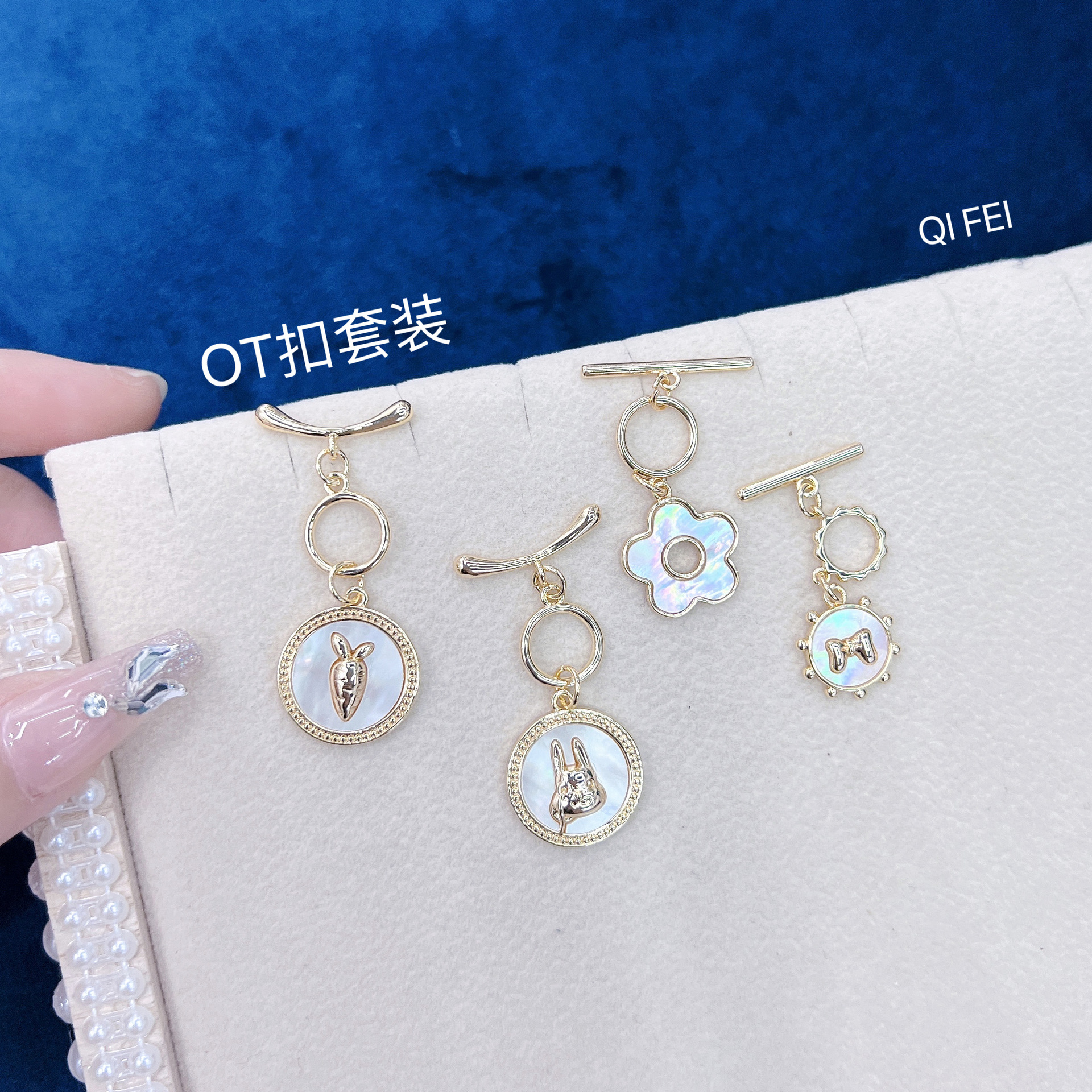 18K Gold-Plated Color Retention Rabbit OT Buckle Set Rabbit Year New Necklace Chain Bracelet Sweater Chain Button DIY Ornament Accessories