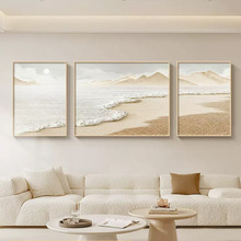 简约奶油客厅装饰画抽象海浪沙发背景墙挂画侘寂风卧室壁画