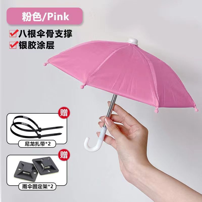 Mini Sunshade Electric Bicycle Mobile Phone Navigation Bracket Meal Delivery Small Umbrella Sun Protection Small Umbrella Independent Station