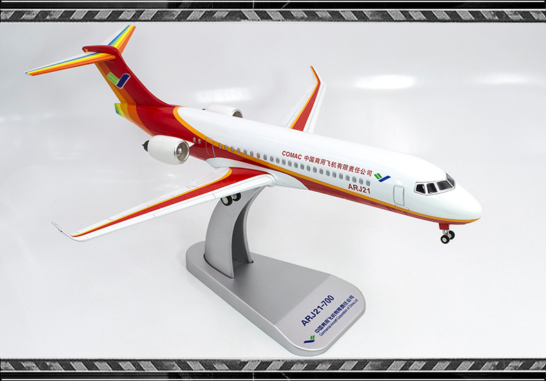 1:100arj21翔凤客机模型玩具合金模型送礼收藏摆件礼品家居装饰品