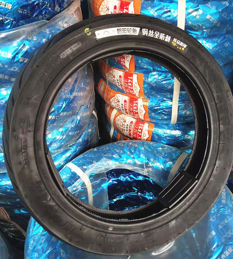 朝阳14*2.50铁马金刚钢丝全防刺真空胎2.5六层电动车真空胎h961