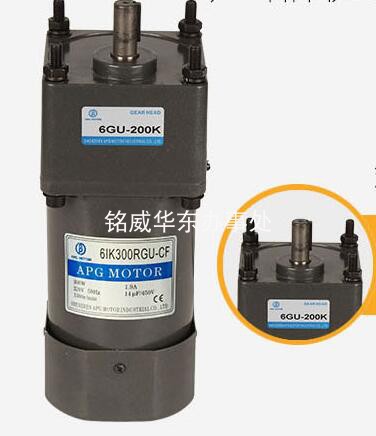 apg motor调速电机马达6ik300rgu-cf 减速箱 齿轮箱6gu-200k-阿里巴巴