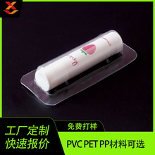 现货唇膏口红吸塑包装 美妆润唇膏卡纸pvc pet吸塑包装盒量大价优