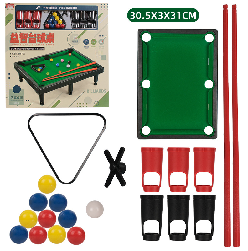 Retail Billiard Table Snooker Billiards Toy Flocking Game Table Two-Person Competitive Children's Ball Leisure Sports