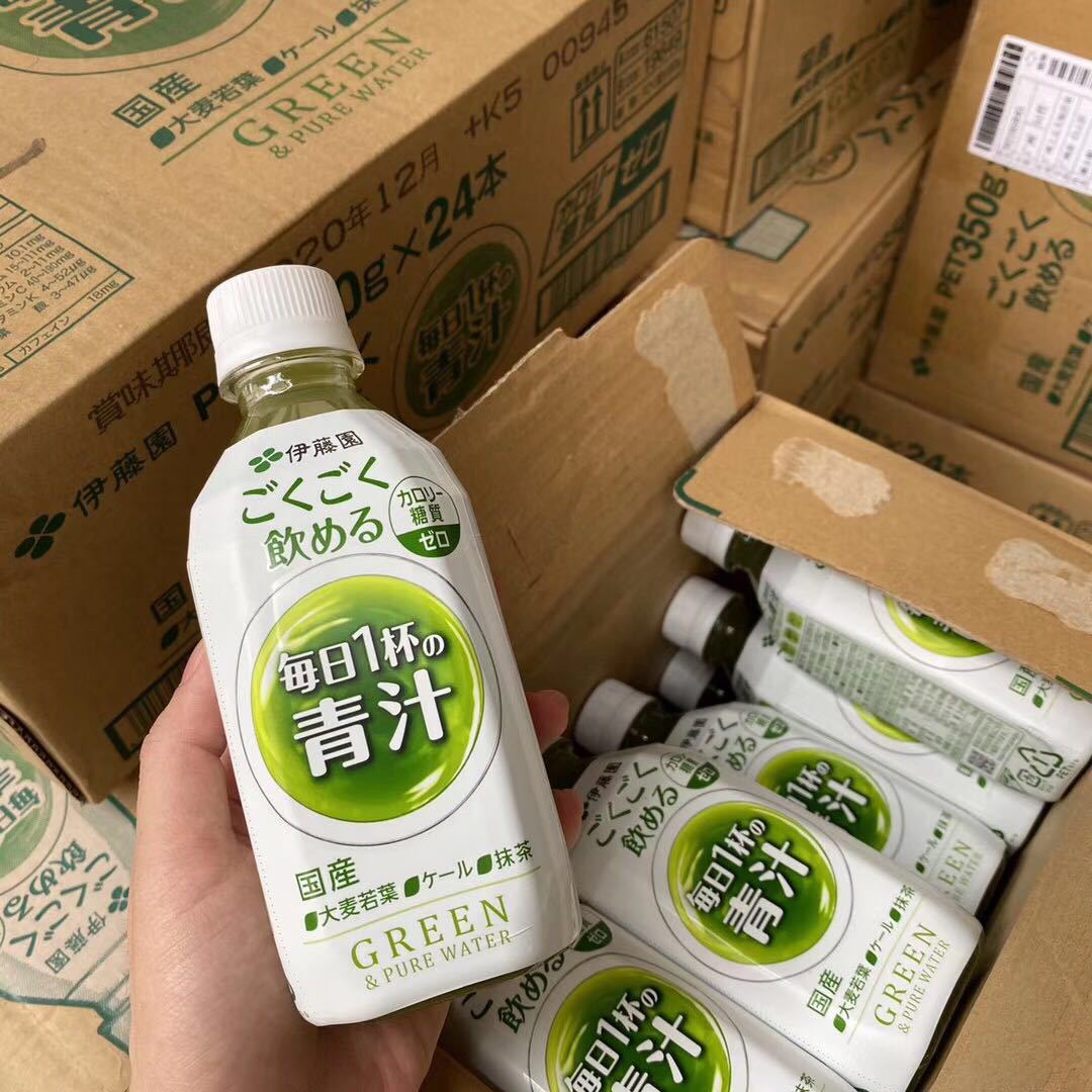 日本青汁饮料