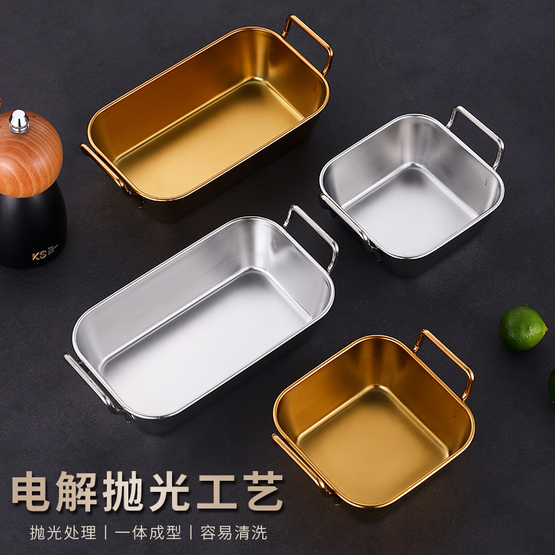 Korean Style Stainless Steel Snack Dish Binaural Pickle Dish Cold Dish French Fries Fried Chicken Barbecue Plate Gold Dim Sum Plate