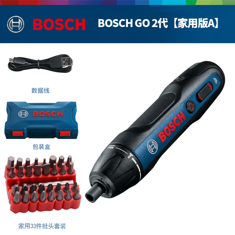 Authentic Bosch Bosch Electric Screwdriver Batch Charging Screwdriver Multi-Function Electric Hand Drill Electric Screwdriver Bosch Go2 Generation