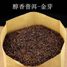 勐海醇香普洱茶熟茶散茶500g 古树纯料春茶发酵 云南布朗山周聘号