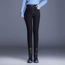 羊绒牛仔棉裤女2023年冬季减龄休闲裤新款时尚高腰保暖加厚铅笔裤