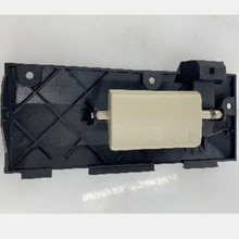 适用于福特老蒙迪欧2.0汽车米色工具箱锁，OE：1S71-A06072AB